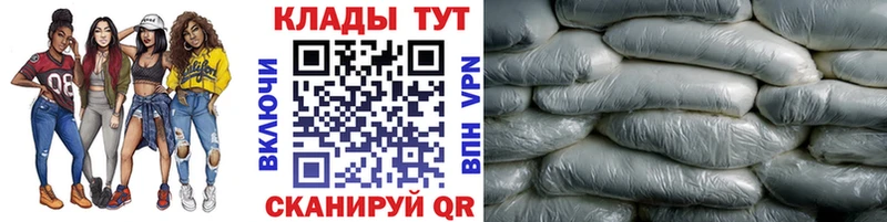 Все наркотики Барабинск omg ONION Меф Гашиш МАРИХУАНА Амфетамин