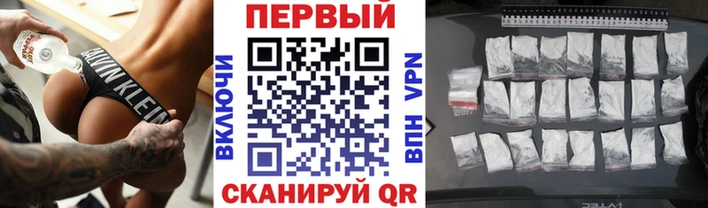 дарк нет как зайти Барабинск АМФ 98%