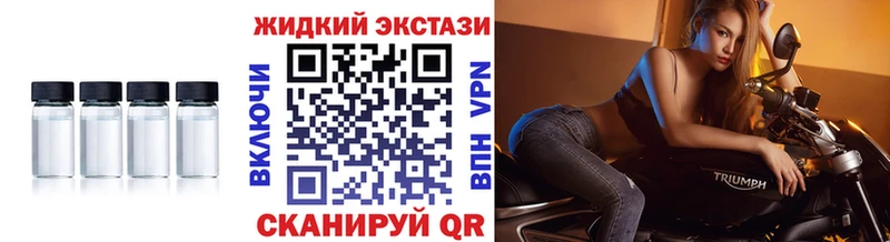 OMG как зайти  хочу   Барабинск  Бутират бутандиол 