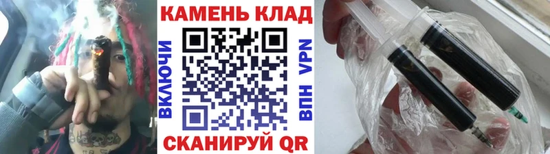 купить наркотик  Барабинск  ГАШ Изолятор 
