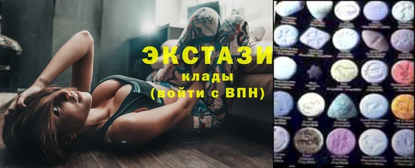 индика Нязепетровск
