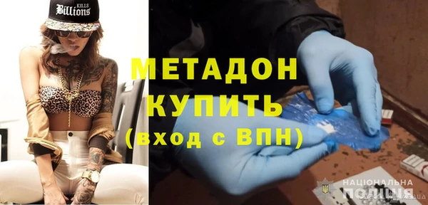 герыч Нягань