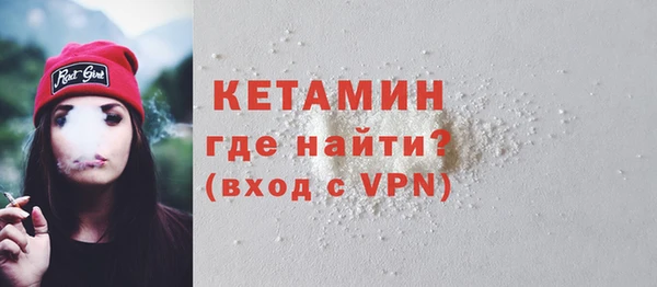 COCAINE Няндома