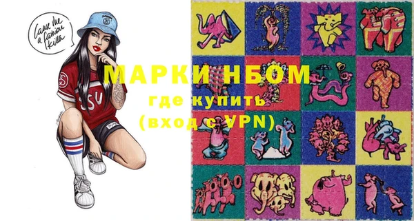 COCAINE Няндома