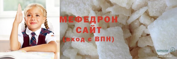 кокс Остров