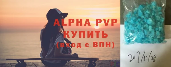 круглые Осташков
