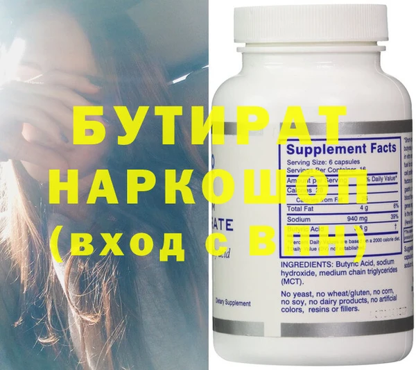 COCAINE Няндома