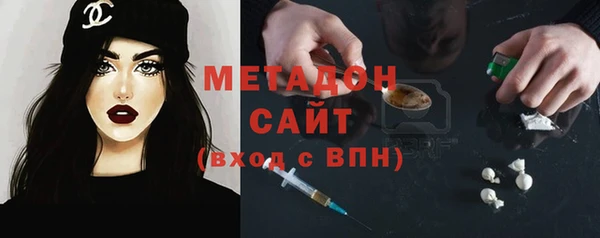 герыч Нягань