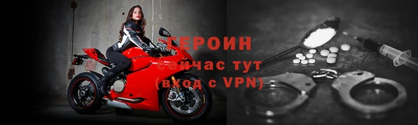 круглые Осташков