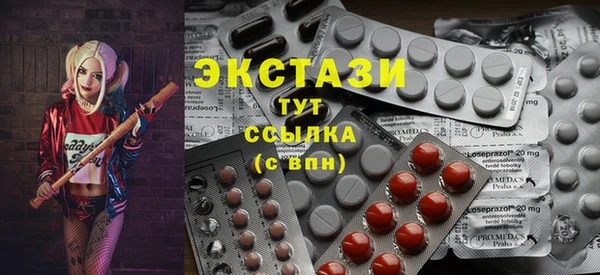COCAINE Няндома