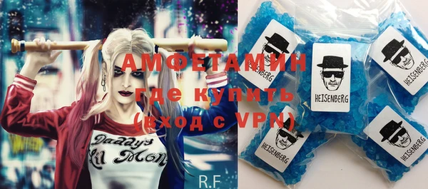круглые Осташков