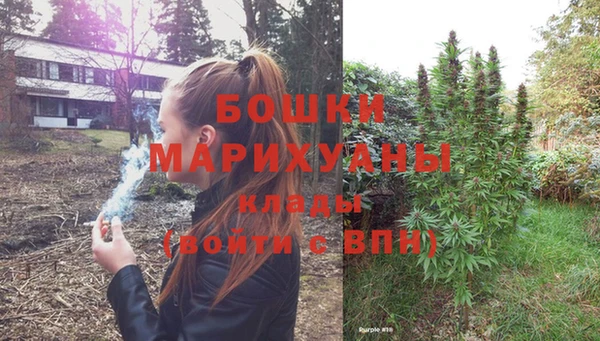 герыч Нягань