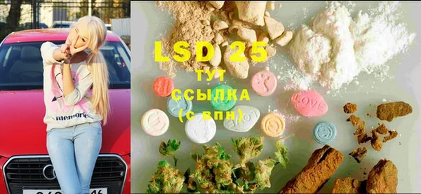 COCAINE Няндома