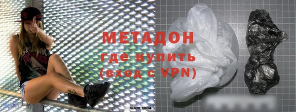 круглые Осташков