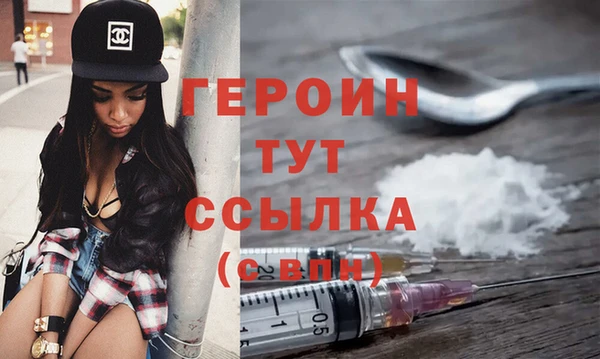 индика Нязепетровск