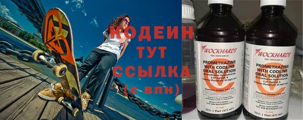 COCAINE Няндома