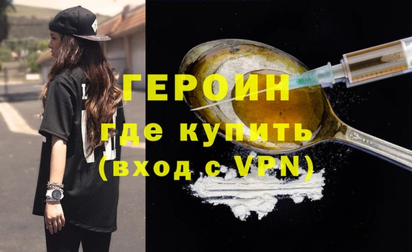 круглые Осташков