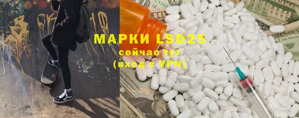 герыч Нягань