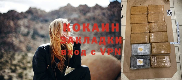 кокс Остров