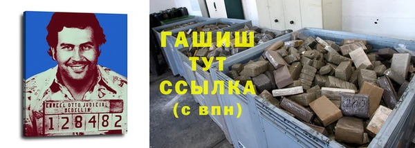 круглые Осташков