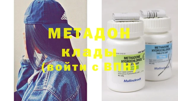 круглые Осташков