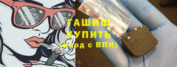 COCAINE Няндома