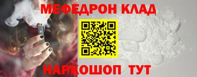 гашиш Будённовск