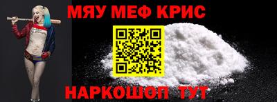 гашиш Будённовск