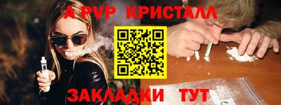 марки lsd Бузулук