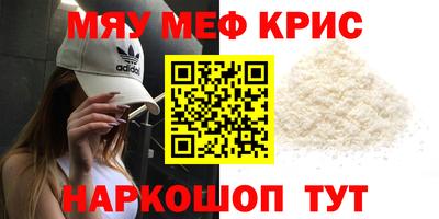 гашиш Будённовск