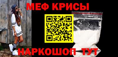 гашиш Будённовск