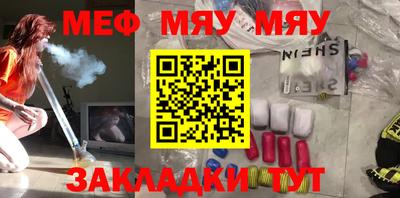 mix Бугуруслан