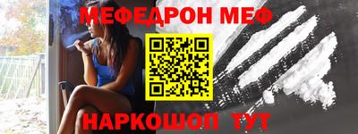 mix Бугуруслан