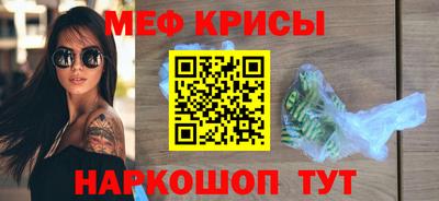 гашиш Будённовск