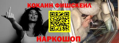 марки lsd Бузулук