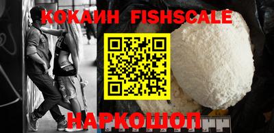 mix Бугуруслан