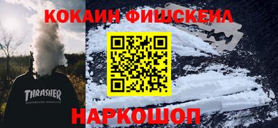 mix Бугуруслан