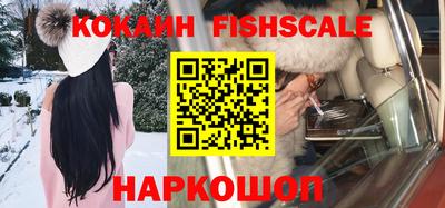 гашиш Будённовск
