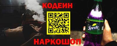 mix Бугуруслан