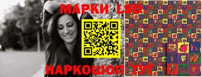 гашиш Будённовск