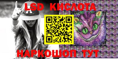 гашиш Будённовск