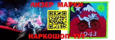 гашиш Будённовск