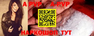mix Бугуруслан