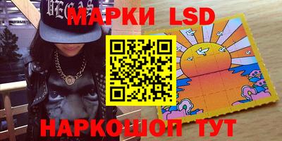 гашиш Будённовск