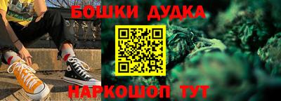 эйфоретик Волжск