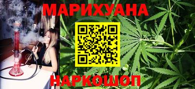 марки lsd Бузулук