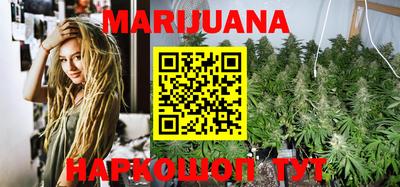 марки lsd Бузулук