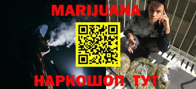 эйфоретик Волжск