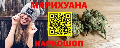 ALPHA PVP Волжский