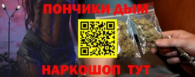 марки lsd Бузулук